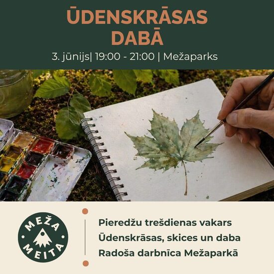 3. jūnijs | Ūdenskrāsas dabā